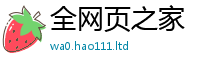 2025新奥天天开好彩开奖结果或2025年正版资料免费最新版本大全